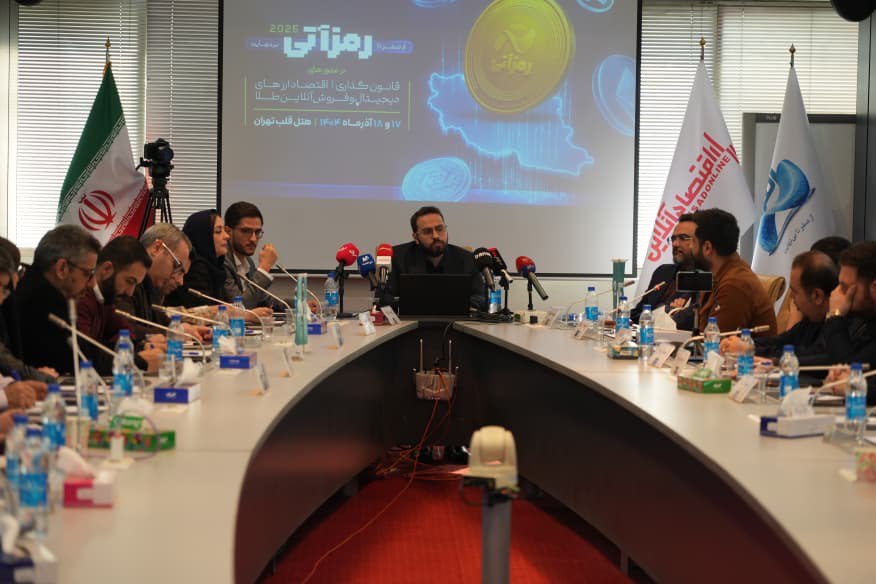 بازار سنتی طلا مقابل شفافیت ایستاده است؛ پلتفرم‌های طلا به شفافیت نیاز دارند نه محدودیت